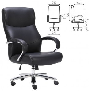 Кресло офисное BRABIX PREMIUM "Total HD-006" (черное) 531933 в Первоуральске - pervouralsk.ok-mebel.com | фото 2