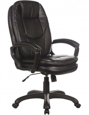 Кресло офисное BRABIX PREMIUM "Trend EX-568" (экокожа, черное) 532100 в Первоуральске - pervouralsk.ok-mebel.com | фото 1