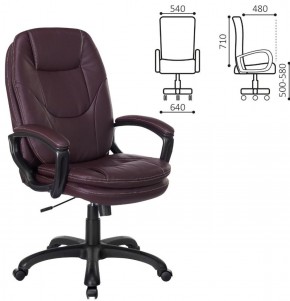 Кресло офисное BRABIX PREMIUM "Trend EX-568", экокожа, коричневое, 532101 в Первоуральске - pervouralsk.ok-mebel.com | фото 2
