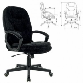Кресло офисное BRABIX PREMIUM "Trend EX-568", велюр, черное, 533014 в Первоуральске - pervouralsk.ok-mebel.com | фото