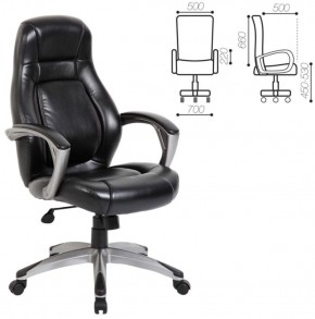 Кресло офисное BRABIX PREMIUM "Turbo EX-569" (черное) 531014 в Первоуральске - pervouralsk.ok-mebel.com | фото 2