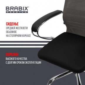 Кресло офисное BRABIX PREMIUM "Ultimate EX-800" хром, плотная двойная сетка Х2, черное/серое, 532912 в Первоуральске - pervouralsk.ok-mebel.com | фото 4