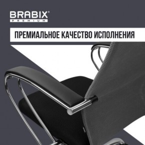 Кресло офисное BRABIX PREMIUM "Ultimate EX-800" хром, плотная двойная сетка Х2, черное/серое, 532912 в Первоуральске - pervouralsk.ok-mebel.com | фото 7