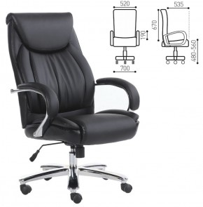 Кресло офисное BRABIX "Advance EX-575" (хром/экокожа/черное) 531825 в Первоуральске - pervouralsk.ok-mebel.com | фото 2