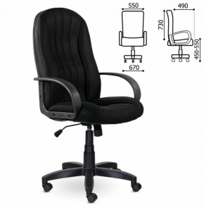 Кресло офисное BRABIX "Classic EX-685" (ткань E, черное) 532024 в Первоуральске - pervouralsk.ok-mebel.com | фото 2