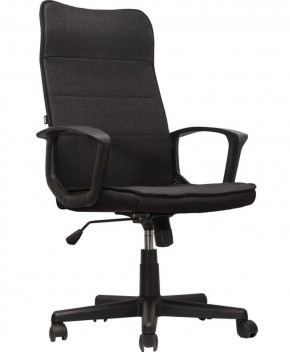 Кресло офисное BRABIX "Delta EX-520" (черное) 531578 в Первоуральске - pervouralsk.ok-mebel.com | фото 3