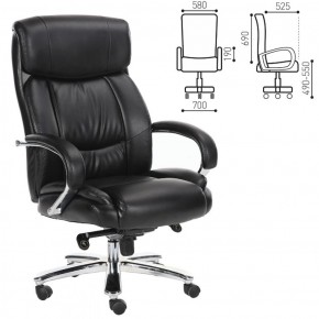 Кресло офисное BRABIX "Direct EX-580" (хром/рециклированная кожа/черное) 531824 в Первоуральске - pervouralsk.ok-mebel.com | фото 2