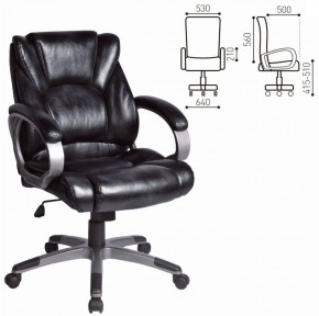 Кресло офисное BRABIX "Eldorado EX-504", экокожа, черное, 530874 в Первоуральске - pervouralsk.ok-mebel.com | фото 3