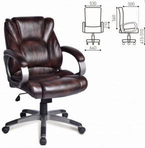 Кресло офисное BRABIX "Eldorado EX-504" (коричневое) 530875 в Первоуральске - pervouralsk.ok-mebel.com | фото 2