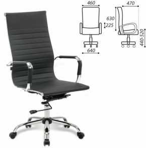 Кресло офисное BRABIX "Energy EX-509" (экокожа, хром, черное) 530862 в Первоуральске - pervouralsk.ok-mebel.com | фото 2