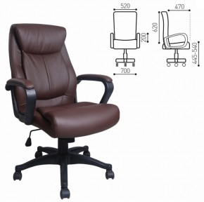 Кресло офисное BRABIX "Enter EX-511" (экокожа/коричневая) 531163 в Первоуральске - pervouralsk.ok-mebel.com | фото 2