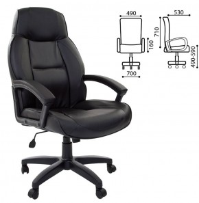 Кресло офисное BRABIX "Formula EX-537" (черное) 531388 в Первоуральске - pervouralsk.ok-mebel.com | фото 2