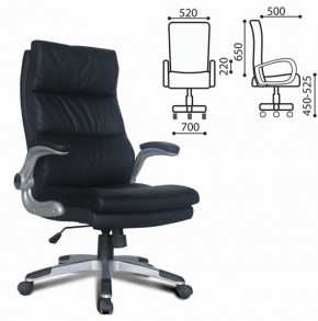 Кресло офисное BRABIX "Fregat EX-510" (рециклированная кожа, черное) 530863 в Первоуральске - pervouralsk.ok-mebel.com | фото 2