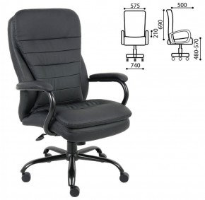 Кресло офисное BRABIX PREMIUM "Heavy Duty HD-001" (черный) 531015 в Первоуральске - pervouralsk.ok-mebel.com | фото 2