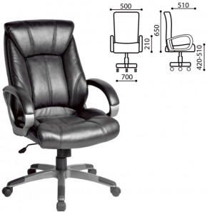 Кресло офисное BRABIX "Maestro EX-506" (черное) 530877 в Первоуральске - pervouralsk.ok-mebel.com | фото 2