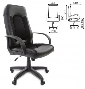 Кресло офисное BRABIX "Strike EX-525" (экокожа черная, ткань черная) 531381 в Первоуральске - pervouralsk.ok-mebel.com | фото 2