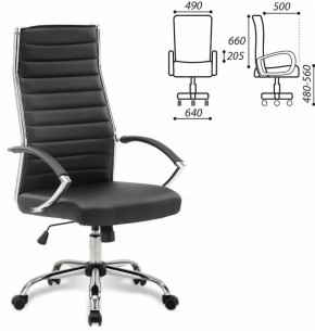 Кресло офисное BRABIX "Style EX-528", экокожа, хром, черное, 531947 в Первоуральске - pervouralsk.ok-mebel.com | фото 2