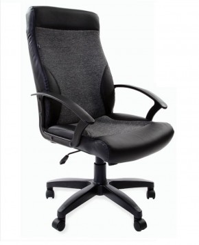 Кресло офисное BRABIX "Trust EX-535" (экокожа/черная/ткань серая) 531383 в Первоуральске - pervouralsk.ok-mebel.com | фото 1