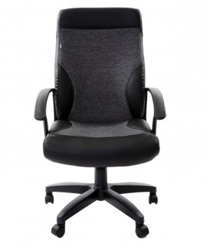 Кресло офисное BRABIX "Trust EX-535" (экокожа/черная/ткань серая) 531383 в Первоуральске - pervouralsk.ok-mebel.com | фото 3