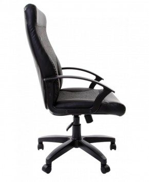 Кресло офисное BRABIX "Trust EX-535" (экокожа/черная/ткань серая) 531383 в Первоуральске - pervouralsk.ok-mebel.com | фото 4