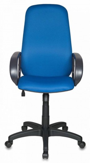 Кресло руководителя Бюрократ CH-808AXSN/TW-10 синий в Первоуральске - pervouralsk.ok-mebel.com | фото 4