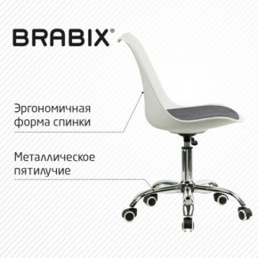 Кресло стул BRABIX "Eames MG-310 CH", хром, пластик белый, ткань серая, 532924 в Первоуральске - pervouralsk.ok-mebel.com | фото 5