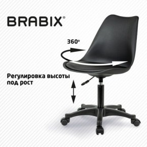 Кресло стул BRABIX "Eames MG-310 PL", пластик черный, экокожа черная, 532927 в Первоуральске - pervouralsk.ok-mebel.com | фото 3