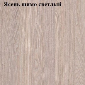 Кровать 1200 «ЛИНДА» с основанием в Первоуральске - pervouralsk.ok-mebel.com | фото 5