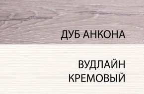 Кровать 140, OLIVIA, цвет вудлайн крем/дуб анкона в Первоуральске - pervouralsk.ok-mebel.com | фото 3