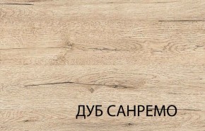 Кровать 140, OSKAR , цвет дуб Санремо в Первоуральске - pervouralsk.ok-mebel.com | фото 4