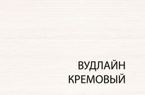 Кровать 140 с подъемником, TIFFANY, цвет вудлайн кремовый в Первоуральске - pervouralsk.ok-mebel.com | фото 5