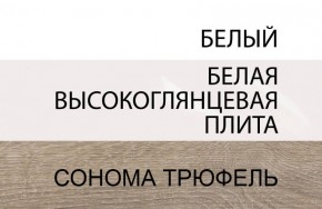 Кровать 140/TYP 91, LINATE ,цвет белый/сонома трюфель в Первоуральске - pervouralsk.ok-mebel.com | фото 4