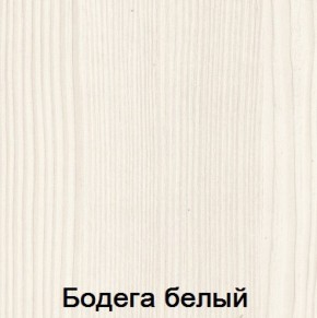 Кровать 1400 + ортопед/без ПМ "Мария-Луиза 14" в Первоуральске - pervouralsk.ok-mebel.com | фото 5