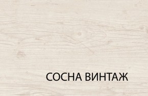 Кровать 160  c подъемником, MAGELLAN, цвет Сосна винтаж в Первоуральске - pervouralsk.ok-mebel.com | фото 3