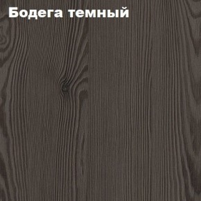 Кровать 2-х ярусная с диваном Карамель 75 (Музыка) Анкор светлый/Бодега темный в Первоуральске - pervouralsk.ok-mebel.com | фото 4