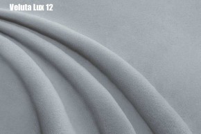 Кровать Бэлль Решетка+ПМ (1200) *БЕЗ ДНА в Первоуральске - pervouralsk.ok-mebel.com | фото 17