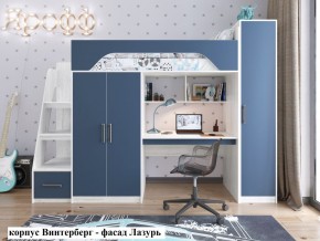 Кровать-чердак Тея (*Без Пенала) в Первоуральске - pervouralsk.ok-mebel.com | фото 4