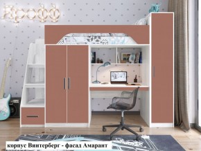 Кровать-чердак Тея (*Без Пенала) в Первоуральске - pervouralsk.ok-mebel.com | фото 5