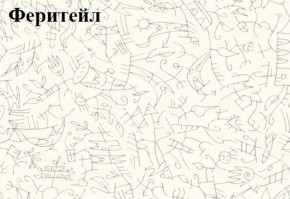 Кровать-чердак Тея (*Без Пенала) в Первоуральске - pervouralsk.ok-mebel.com | фото 7