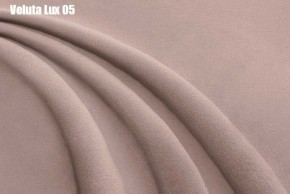 Кровать Диана + Решетка+ПМ (800) *Без Дна в Первоуральске - pervouralsk.ok-mebel.com | фото 8
