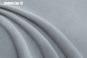 Кровать Доминика Решетка+ПМ (1200) *БЕЗ ДНА в Первоуральске - pervouralsk.ok-mebel.com | фото 15