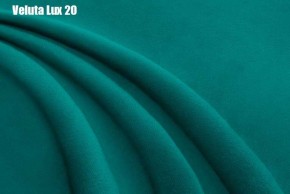 Кровать Доминика Решетка+ПМ (1200) *БЕЗ ДНА в Первоуральске - pervouralsk.ok-mebel.com | фото 20