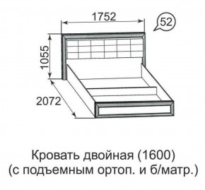 Кровать двойная Ника-Люкс с подъем механизмом 1400*2000 в Первоуральске - pervouralsk.ok-mebel.com | фото 3