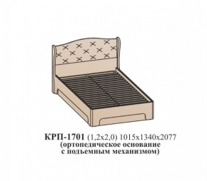 Кровать ЭЙМИ с подъемным механизмом КРП-1701 Гикори джексон (1200х2000) в Первоуральске - pervouralsk.ok-mebel.com | фото