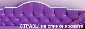 Кровать Фея 1900 с двумя ящиками в Первоуральске - pervouralsk.ok-mebel.com | фото 28