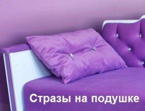 Кровать Фея 1900 с двумя ящиками в Первоуральске - pervouralsk.ok-mebel.com | фото 30