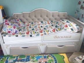 Кровать Фея 1800 с двумя ящиками в Первоуральске - pervouralsk.ok-mebel.com | фото 50