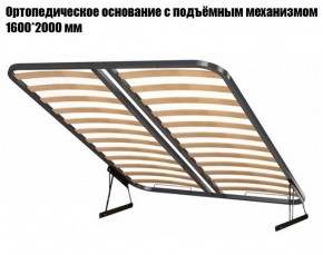 Кровать Инстайл КР-04 + основание с ПМ + Дно для хранения Л-01 в Первоуральске - pervouralsk.ok-mebel.com | фото 2