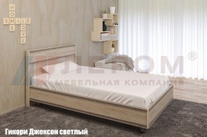 Кровать КР-2001 в Первоуральске - pervouralsk.ok-mebel.com | фото 2
