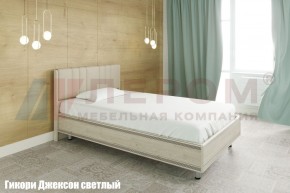 Кровать КР-2011 с мягким изголовьем в Первоуральске - pervouralsk.ok-mebel.com | фото 2